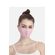 img02-cool-mask-4pcs