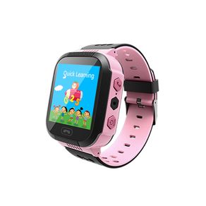 Factory-Price-Hot-Selling-Anti-lost-Child__33503.1509975917